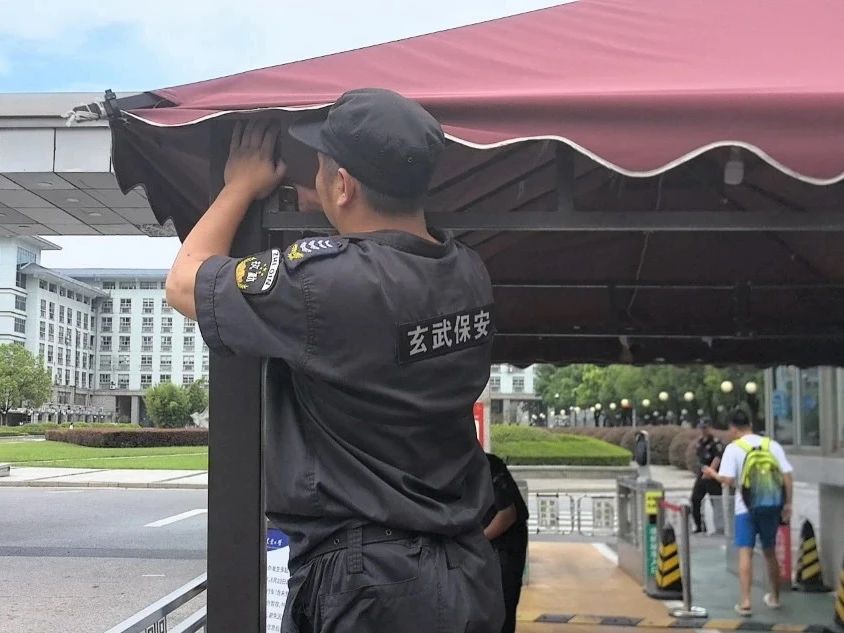C:/Users/Administrator/Desktop/台风“贝碧嘉”来袭，jn江南体育积极应对，“守”护万家团圆！/6.jpg6