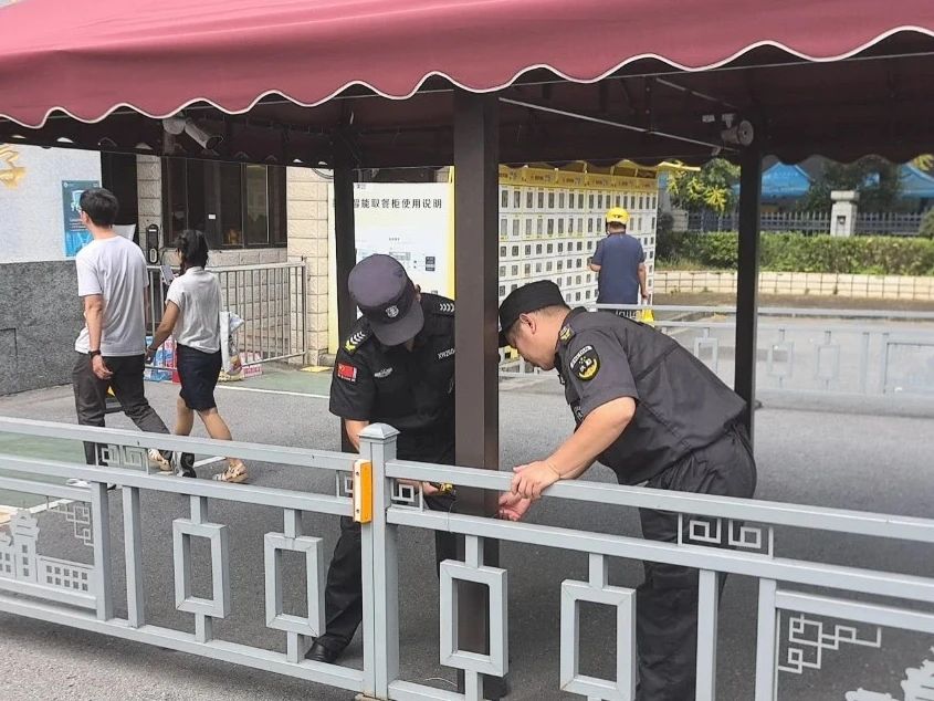 C:/Users/Administrator/Desktop/台风“贝碧嘉”来袭，jn江南体育积极应对，“守”护万家团圆！/4.jpg4