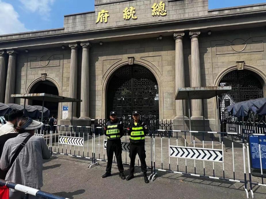 C:/Users/Administrator/Desktop/台风“贝碧嘉”来袭，jn江南体育积极应对，“守”护万家团圆！/7.jpg7