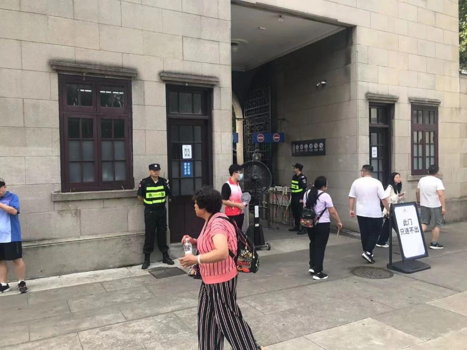 C:/Users/Administrator/Desktop/台风“贝碧嘉”来袭，jn江南体育积极应对，“守”护万家团圆！/8.jpg8